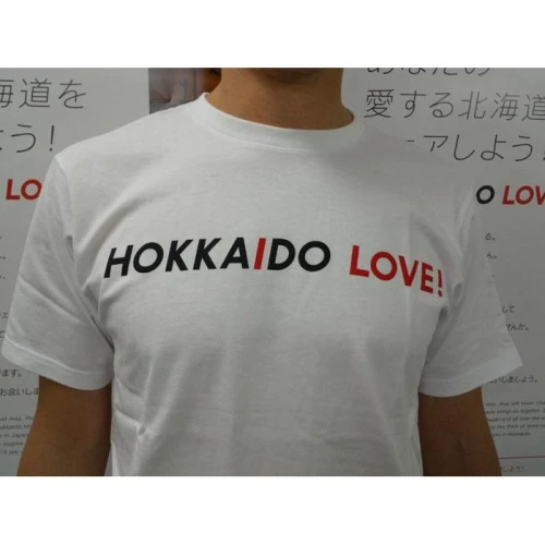 HOKKAIDO LOVE！オリジナルグッズセット【Tシャツ（Mサイズ