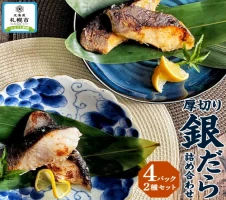 びわ湖産にごろ鮒（オス）鮒寿司 5尾 滋賀県（近江）の郷土料理 名産