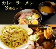 選べる7種】山形の麺類56人前 200g×28袋 食べ比べ 大量 乾麺 そば 蕎麦