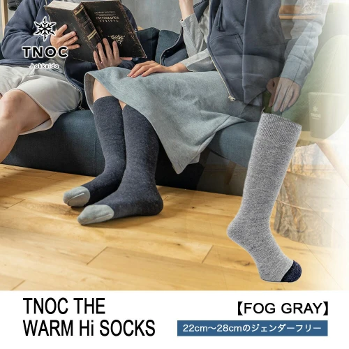 TNOC THE WARM Hi SOCKS[FOG GRAY]ソックス 靴下 あったか靴下