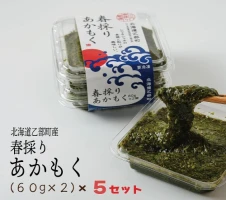 かじめ かなや山海漬 280g×3袋 840g 自家製