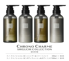 真っ赤な輝きが美しい ルージュ スパークリング 赤ワイン 750ml オチ