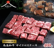 缶入りレギュラー珈琲粉200g×2缶【1209459】