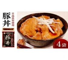 缶入りレギュラー珈琲粉200g×2缶【1209459】