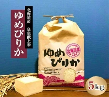 缶入りレギュラー珈琲粉200g×2缶【1209459】