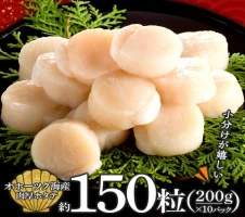 訳あり 賞味期限間近 そば そば茶干そば 6人前(200g×3束)・そば茶