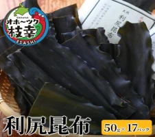 北海道オホーツク産 サケ水煮缶詰（フレッシュパック）サクラ 12缶