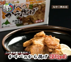 北海道オホーツク産 サケ水煮缶詰（フレッシュパック）サクラ 12缶