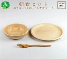 オリーブ食器 4点セット ◇瀬戸内ブルー◇ 【皿・食器・ワンプレート