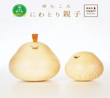 湯のみと茶托セット 茶托セット 食器 木 木製 エゾマツ 蝦夷松 樺 カバ