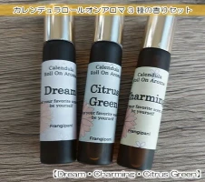 実葉土 アロマオイル ( 5ml ) アロマシール スポイト 蓋ブレンド精油