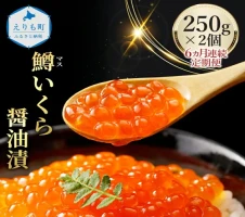 マルデン厳選 浜ゆで 毛がに 約1.3kg(約650g×2尾） 【 ボイル 蟹 カニ