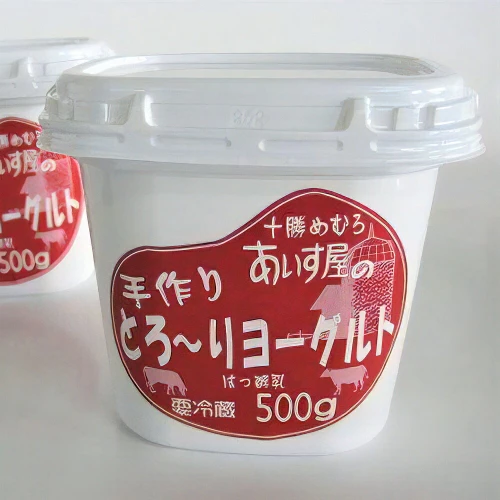 手作り 牛乳とうふ 150g × 4個 ヨーグルト 500 g × 2個北海道 十勝 芽室町