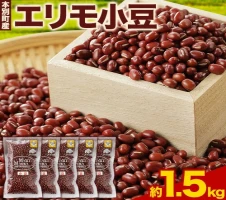 牛肉 美蘭牛「福姫」すき焼きセット 600g ( 150g ×) 株式会社エイチ
