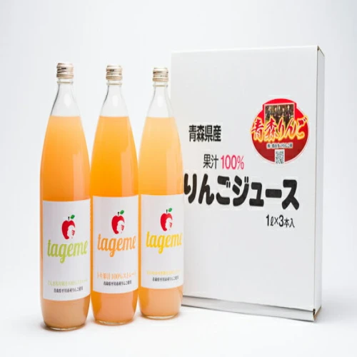 那由多のりんご園 tageme1L×3本（りんごジュース3品種飲み比べ