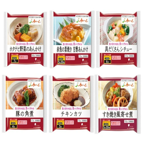 ふるさと納税｜ 噛めない お年寄り のために・ 摂食回復食「あいーと