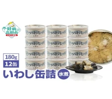 はちみつ 国産 純粋蜂蜜 600g×2個 セット(アカシア・リンゴ)気仙養蜂