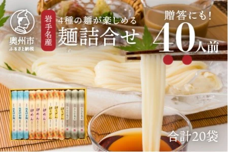 年間ランキング6年連続受賞】 ふるさと納税 3人に1人がリピーター!☆2