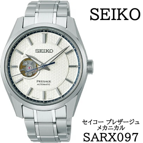 メンズ リクルート 腕時計 セイコー SEIKO メンズ 就活 祝いもっ得