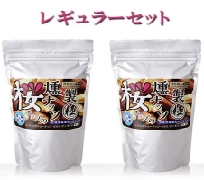 価格改定 ミックス ナッツ チーズ ピスタチオ500g × 2袋 アーモンド