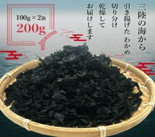 サイボーグ009 調味料シリーズ 12種セット 石巻 山形屋商店 鯖だし