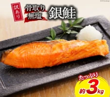 先行予約＞かに 三陸産浜ゆで毛ガニ 約500g×2 計1kg [村東商店 宮城県