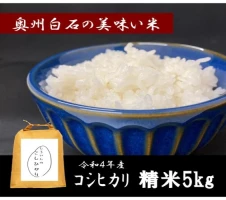 蔵王牛満足セット(4種)1,370g 肉 4種 1.3kg 焼き肉 しゃぶしゃぶ モモ