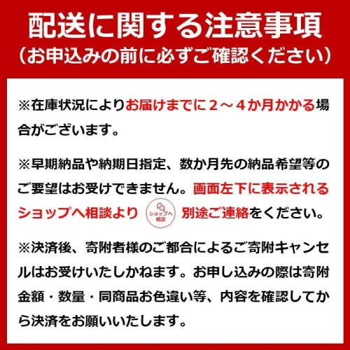 ソファ 一人掛け 北欧 新生活 一人暮らし コーデュロイソファ SFCS-90