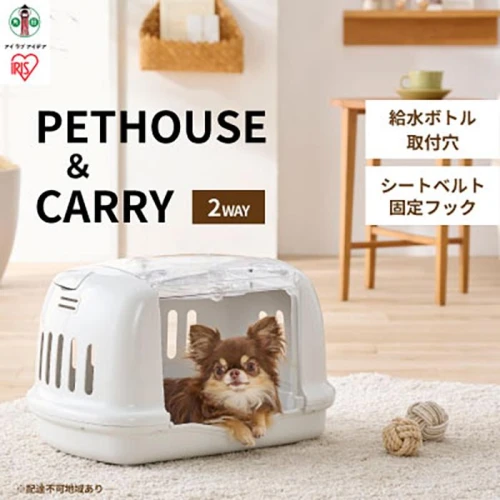 犬 猫 キャリーケース 多頭飼い ペット お出かけ キャリーバッグ