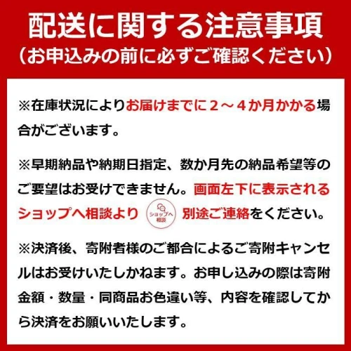 ファニチャースタイルケージ PFSC-603 ウォールナット 3段 ケージ 猫