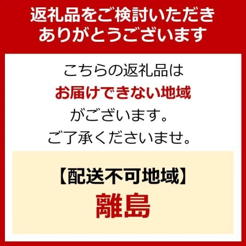 アウトドアチェア ハイバック 折りたたみ CC-LHB アイリスオーヤマ