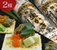 牛タン 縦スライス 塩味 800g（1頭分）冷凍 薄切り 牛たん スライス