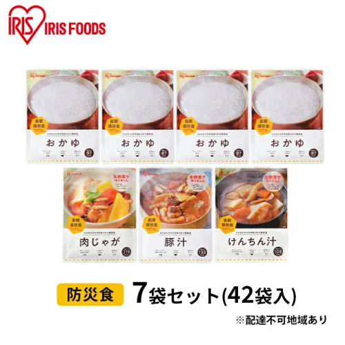 防災食7袋セット（42袋入） 【 加工食品 惣菜 レトルト 常温 5年間