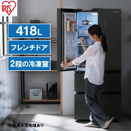 冷蔵庫 冷凍冷蔵庫 418LIRGN-42A-Bブラック大型 フレンチドア