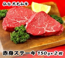 シェフもおすすめ「日本で一番おいしい豚肉！」☆いばり仔豚☆4種の