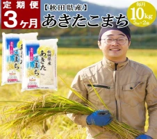 枝豆 えだまめ エダマメ 豆 大豆 あきたほのか オリジナル 1kg 500g 2