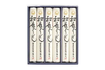 稲庭うどん国産原料全量使用GA-30 ふるさと納税 秋田県 稲庭うどん