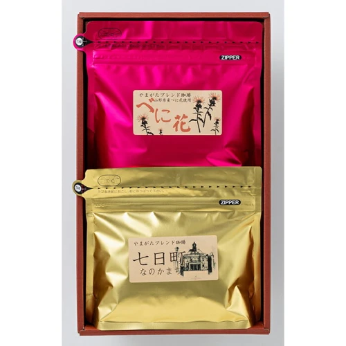 山形のカフェタイム（コーヒーと焼菓子）セット F2Y-5271