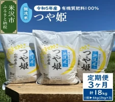 無添加 液体せっけん 詰替セット（液体詰替 1L×4本）計4L 洗剤 石鹸