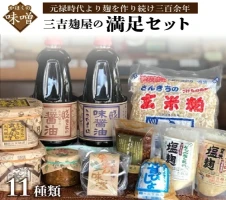 中華そば かほく 谷地 冷たい 肉中華 鶏 ラーメン 生麺 150g× 4人前