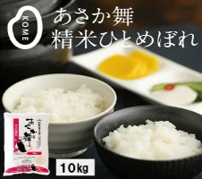 小田原屋】食べるオイルギフトセット 【加工食品・惣菜】