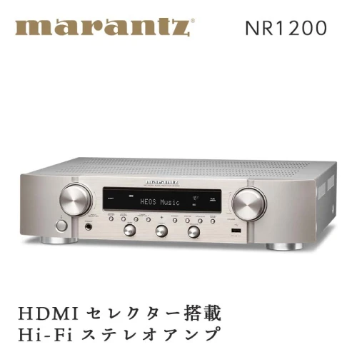 MARANTZ ネットワークオーディオレシーバー ［NR1200/FN］ マランツ