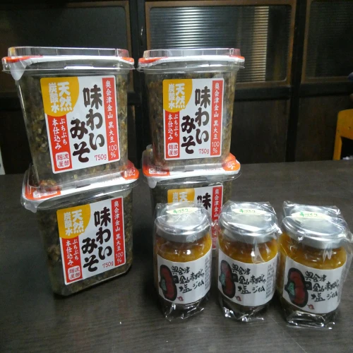 味わい味噌と赤かぼちゃ塩ジャムBセット 福島県 金山町 味噌 米みそ 無