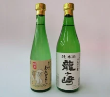 緑の魔女泡タイプトイレ2L×8本セット【沖縄・離島配送可能】【1215785】