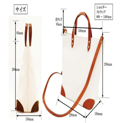 倉敷産帆布×本革 2way トートバッグ（カーキ×ブラウン