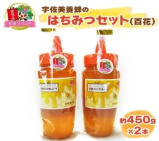 轟味噌2kg [KANRAブランド認定商品]｜国産 調味料 みそ グルメ [0001]