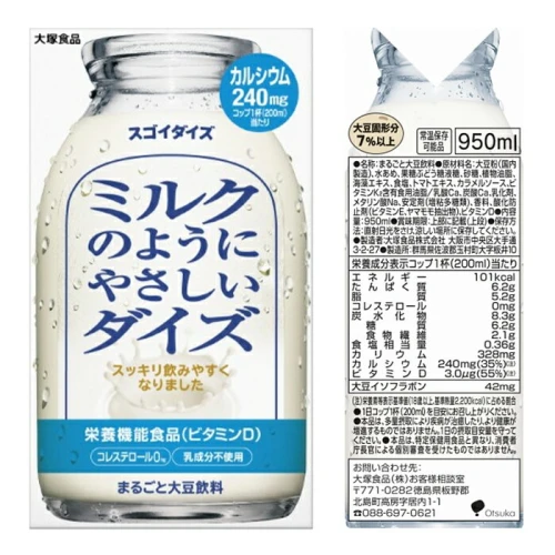 ふるさと納税 3802大塚食品 ミルクのようにやさしいダイズ 950ml紙