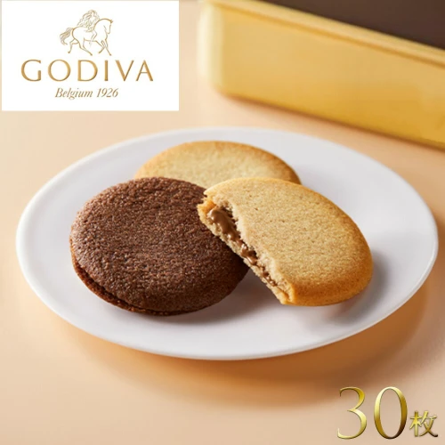 GODIVA ラングドシャクッキーアソートメント（30枚入） クッキー お