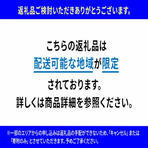 アルミーユ AU63T チェーン 点灯虫 モデル 26インチ 3段 F.Xカラメル