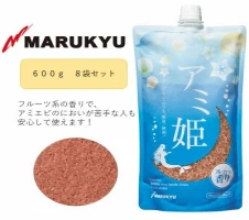 木桶天然醸造醤油 360ml クッキー セット(S-1-1)【1355676】